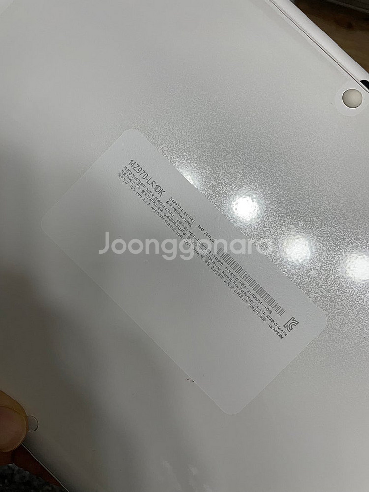 LG 그램 14인치 노트북--6