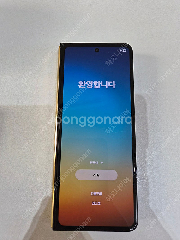 톰브라운 폴드5 에디션 팔아요--0