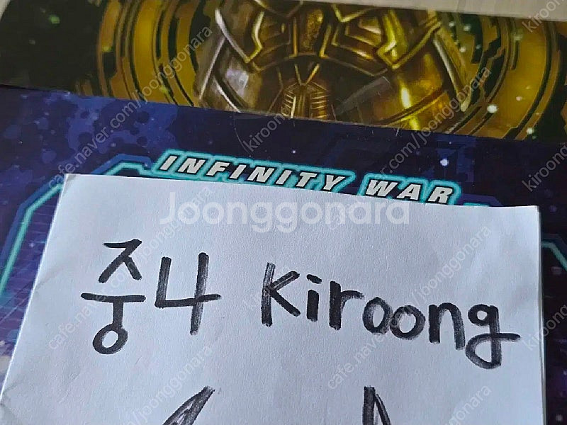 핫토이 코스베이비 아이언맨, 토니스타크, 건틀렛 세트 ...--4