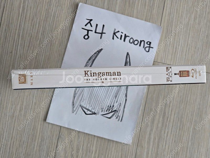 킹스맨 : 골든 서클 렌티큘러 스틸북 한정판 블루레이 ...--6