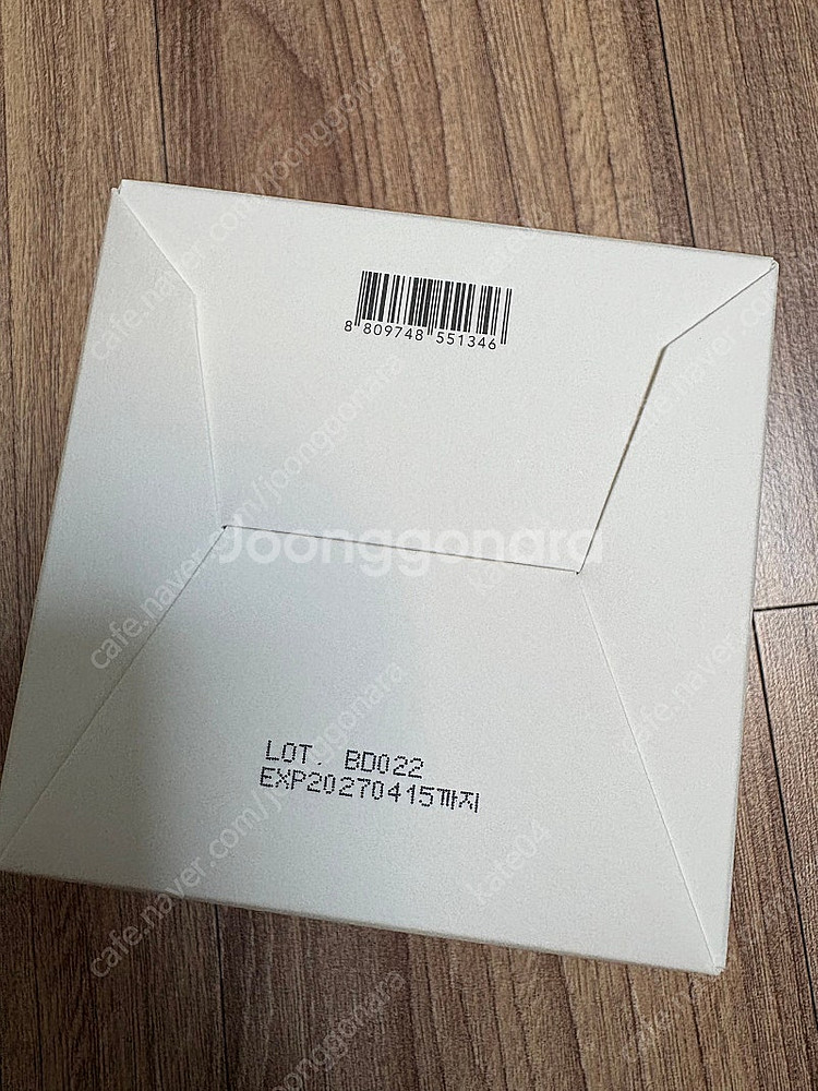 핑크원더 호호바쿠션 새상품--1