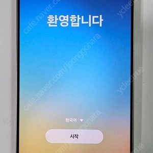 갤럭시 S25울트라 512G 티타늄 블랙 자급제 팝니다.
