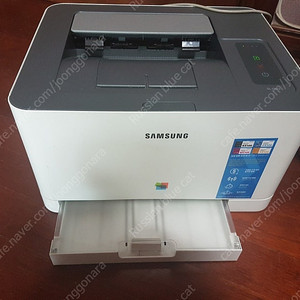 삼성 SL-C513 무한프린터 판매합니다