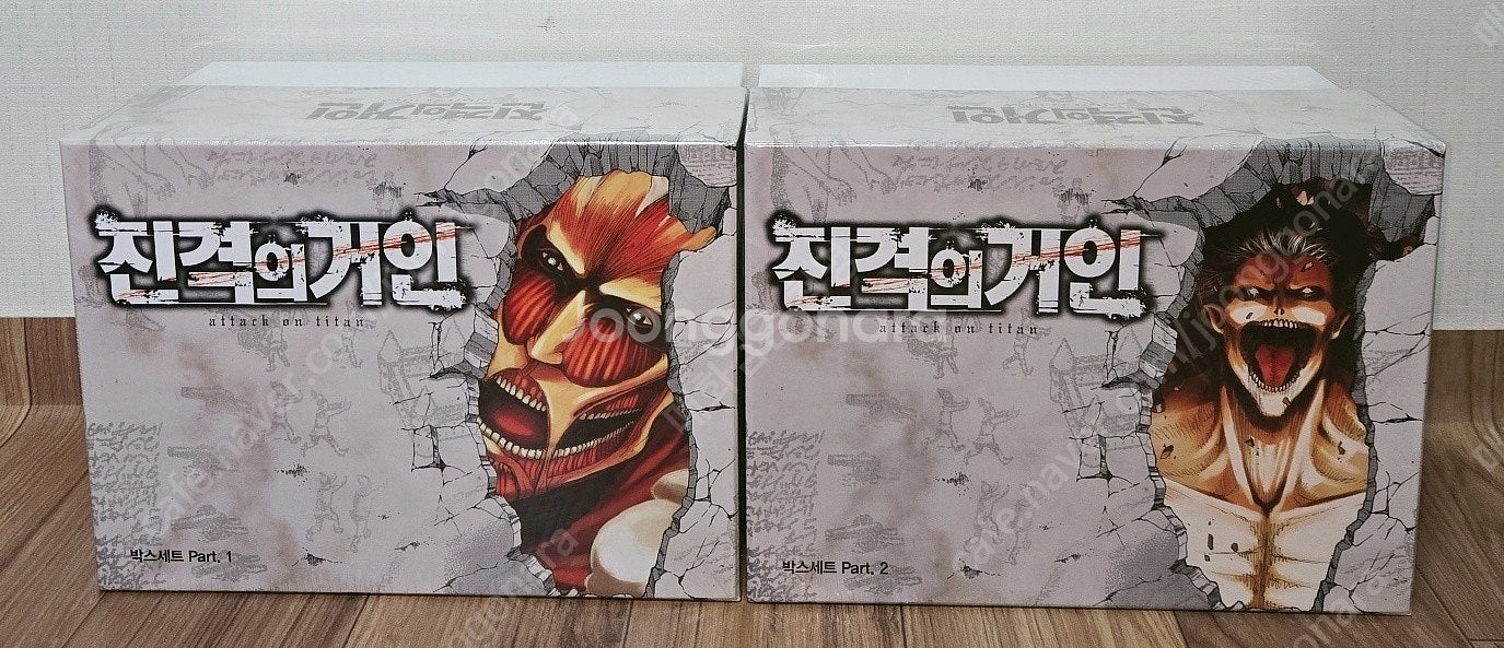 [판매] 진격의거인 전권/새벽의연화 전권/신의괴도잔느 ...--5