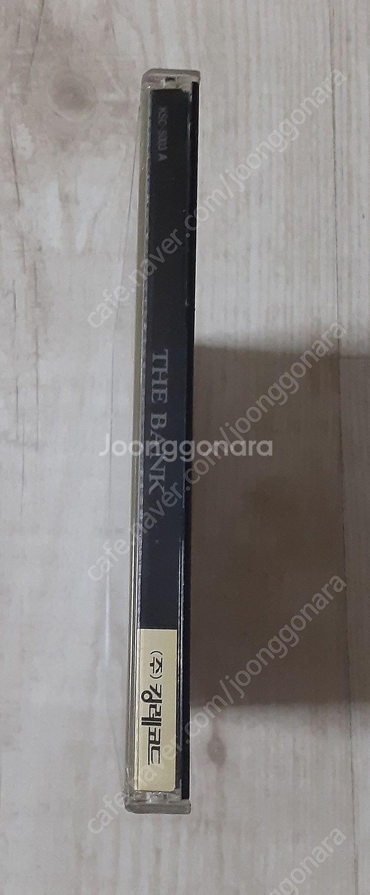 뱅크 가질수 없는 너 CD--2