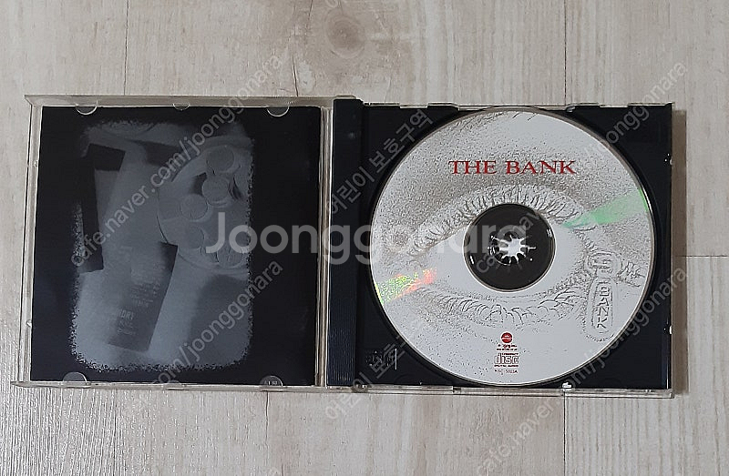 뱅크 가질수 없는 너 CD--3