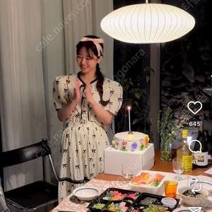 리리리 셋업 씨니 바이