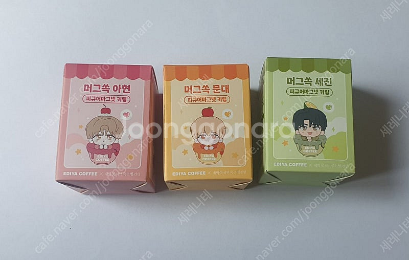 데못죽 이디야 동갑즈 피규어 마그넷3종 판매--1
