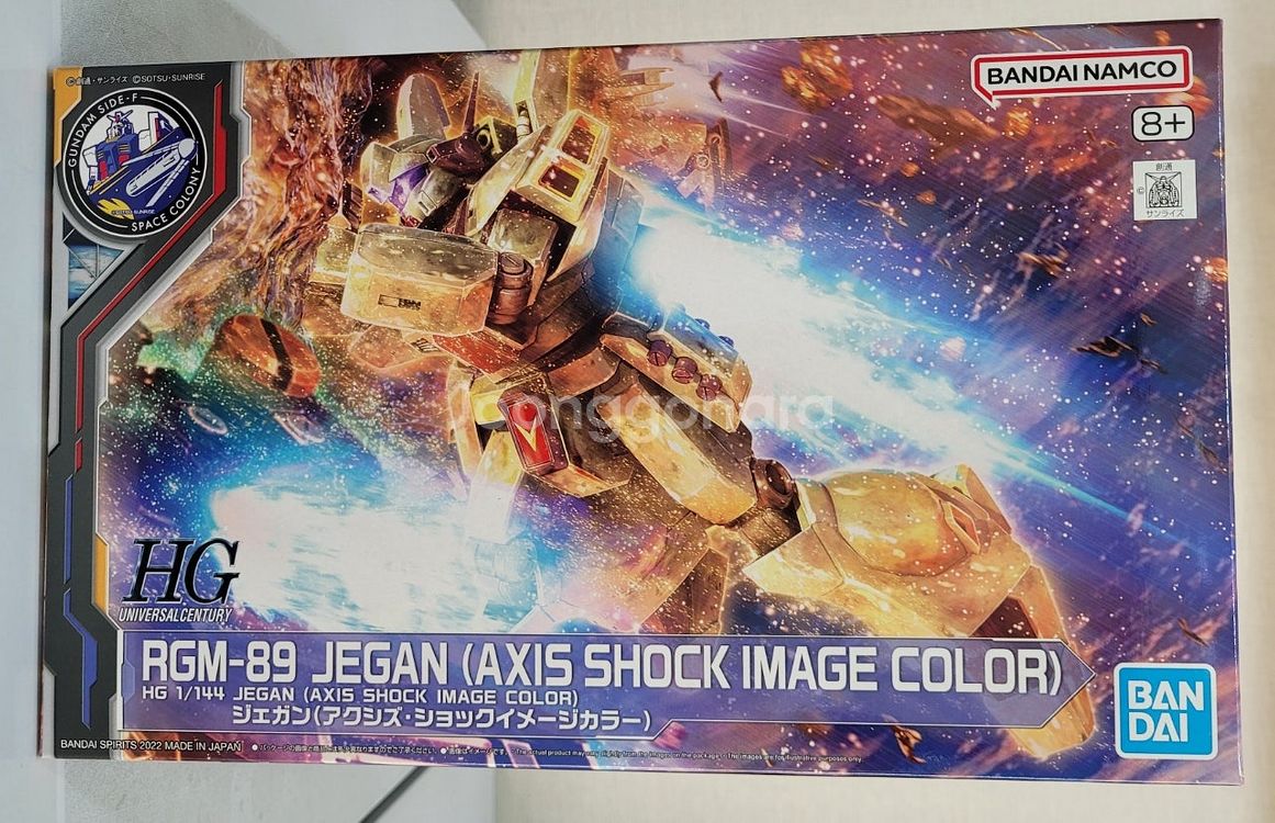 반다이 건담 HG,HGUC 짐,스나이퍼,캐논,건탱크,네...--1