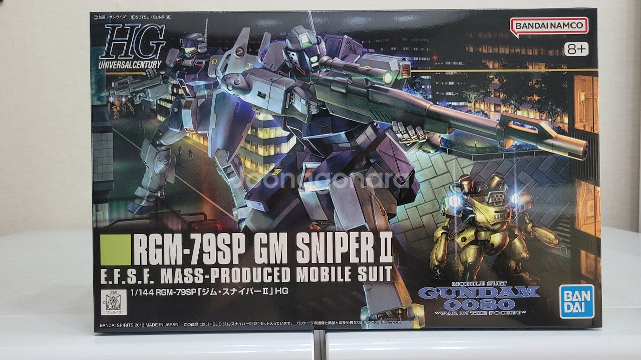 반다이 건담 HG,HGUC 짐,스나이퍼,캐논,건탱크,네...--4