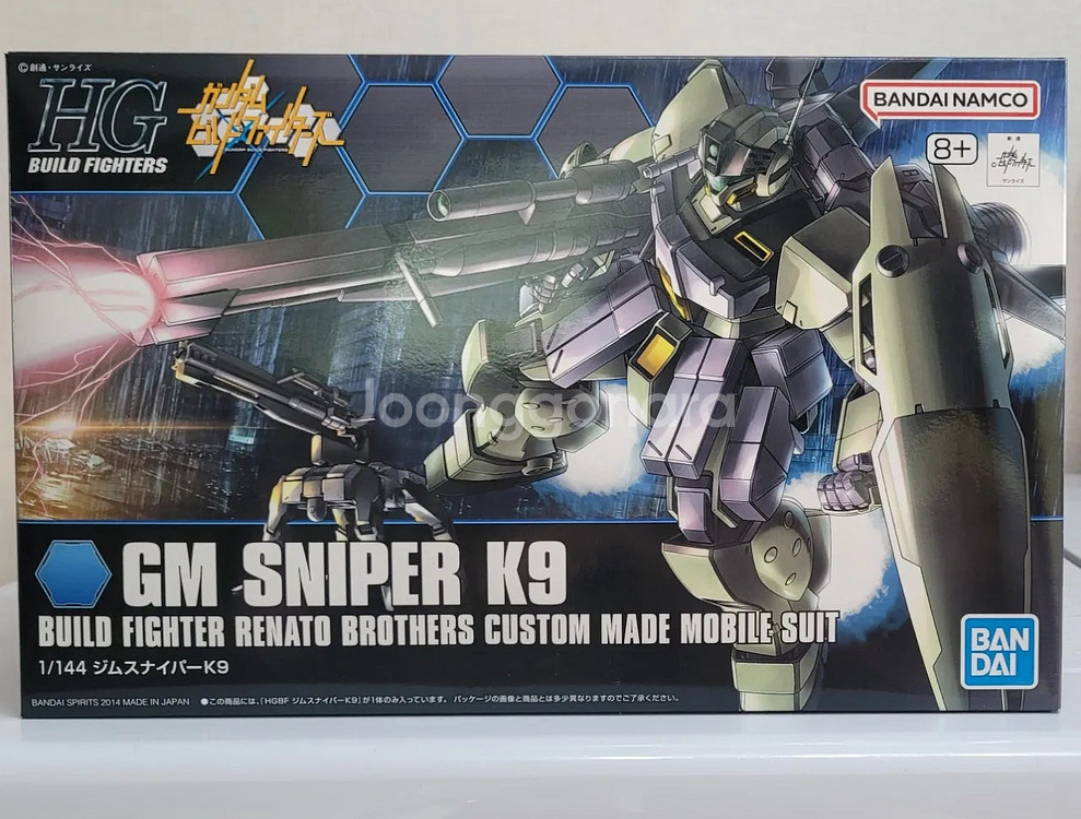 반다이 건담 HG,HGUC 짐,스나이퍼,캐논,건탱크,네...--5