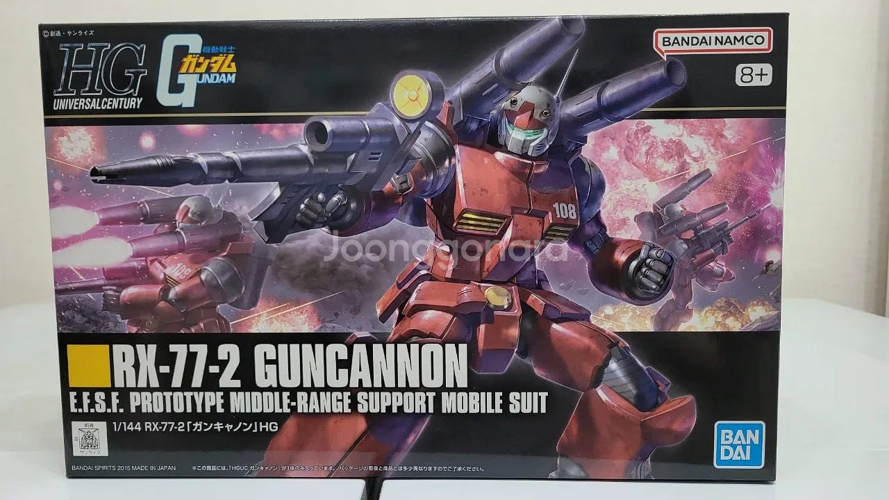 반다이 건담 HG,HGUC 짐,스나이퍼,캐논,건탱크,네...--6