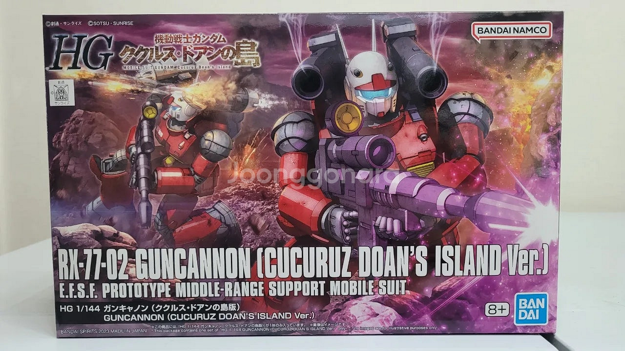 반다이 건담 HG,HGUC 짐,스나이퍼,캐논,건탱크,네...--7
