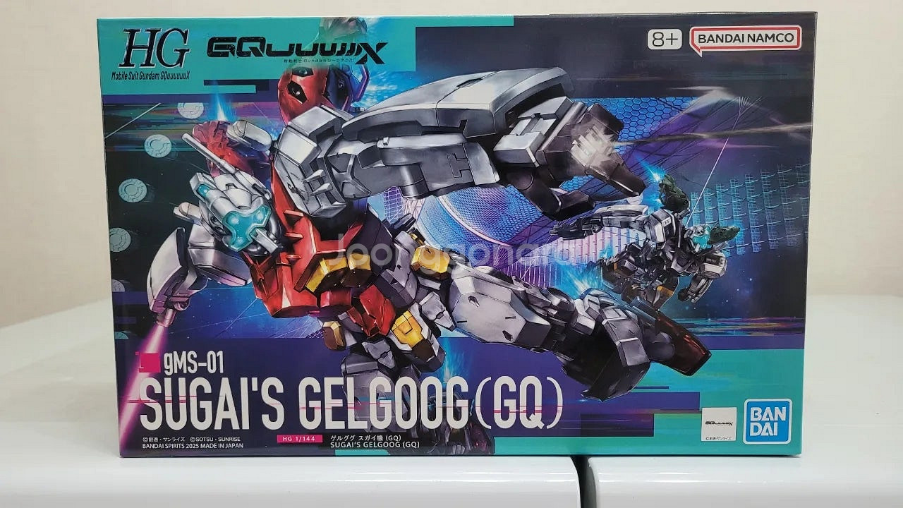 반다이 건담 HG,HGUC 짐,스나이퍼,캐논,건탱크,네...--8
