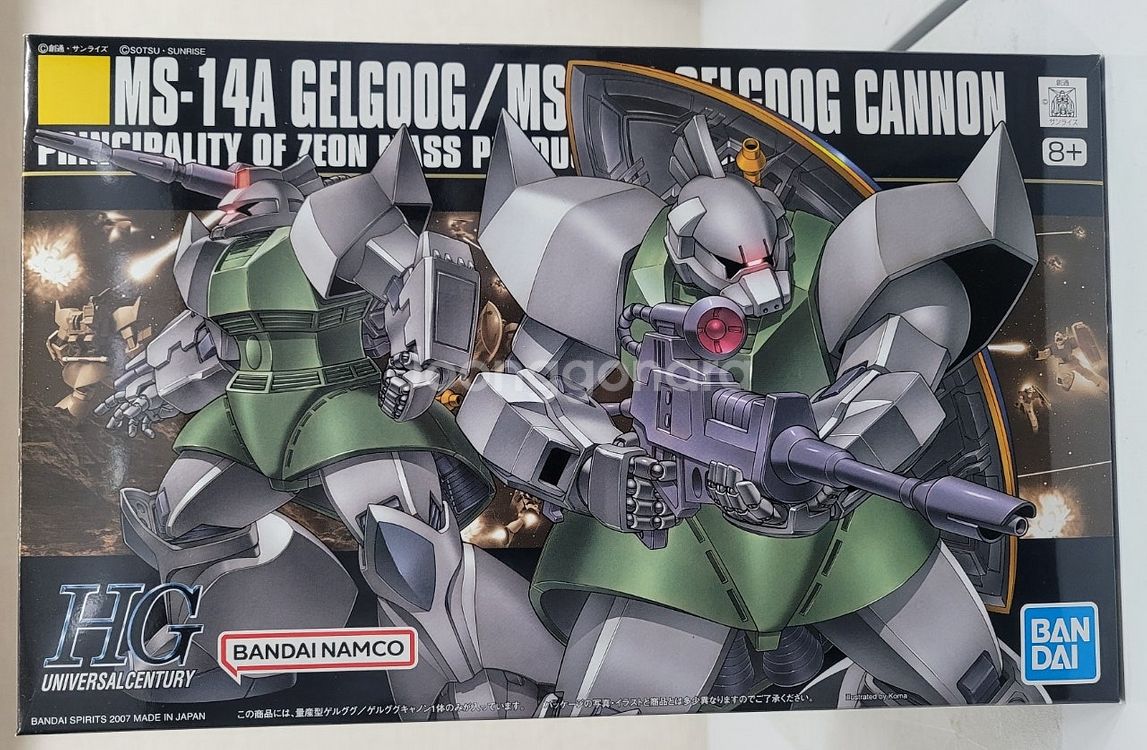 반다이 건담 HG,HGUC 짐,스나이퍼,캐논,건탱크,네...--9