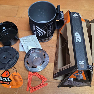 젯보일 집 0.8L Jetboil zip 0.8L 미사용 제품 판매