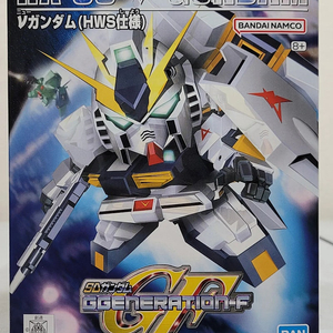 반다이 sd,bb,sdcs,지옹,뉴건담,더블제타,네오지