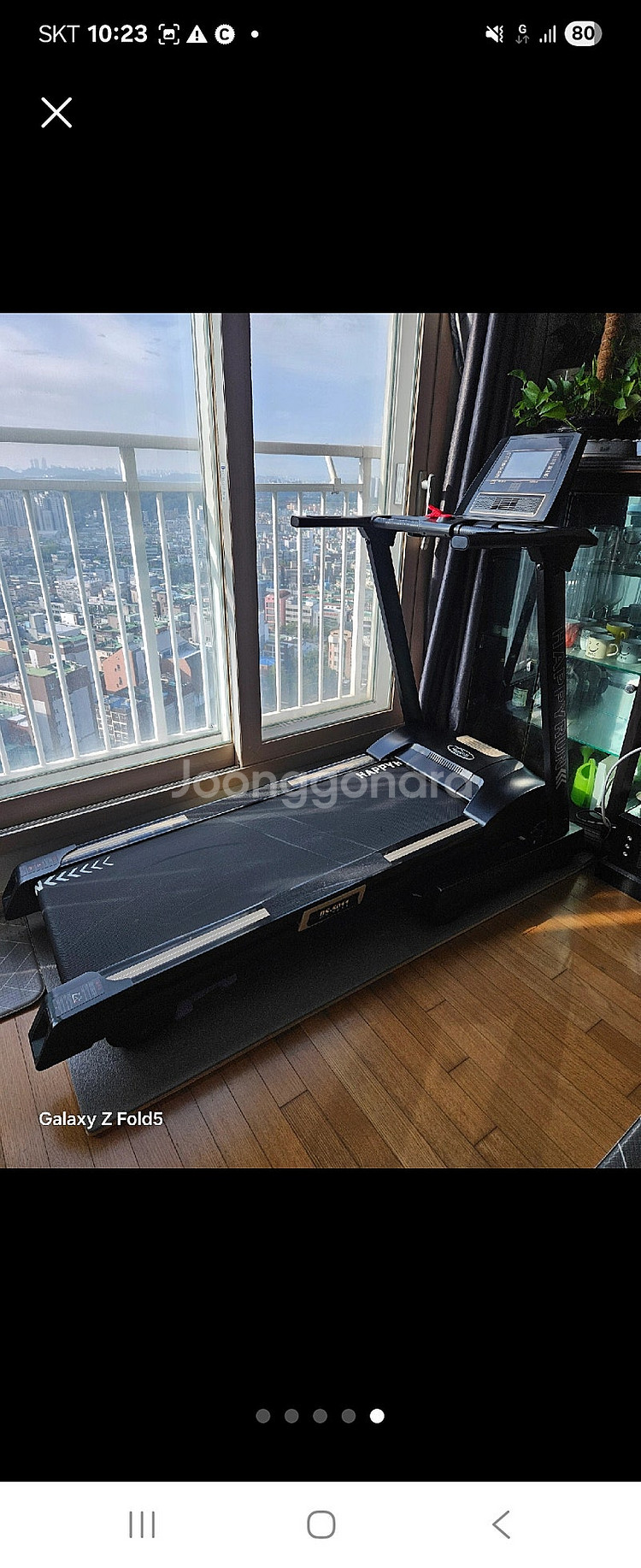 해피런런닝머신~고급형~~인천만수동--1