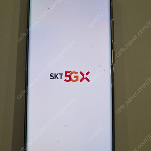 겔럭시 울트라 S22 512G 블랙 512기가 정상작동