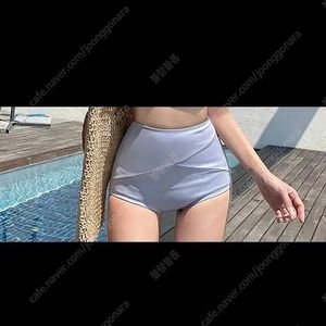 새거) 비키니 수영복 하이웨스트 하의 팬티 래쉬가드