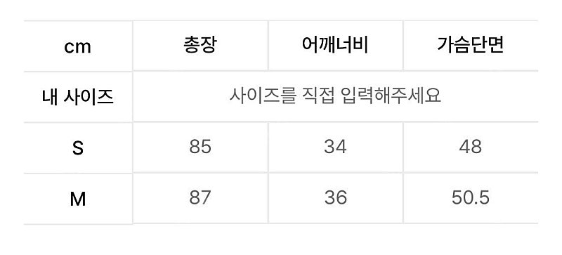 썬러브 원피스 Cargo Nylon Zip Dress--8