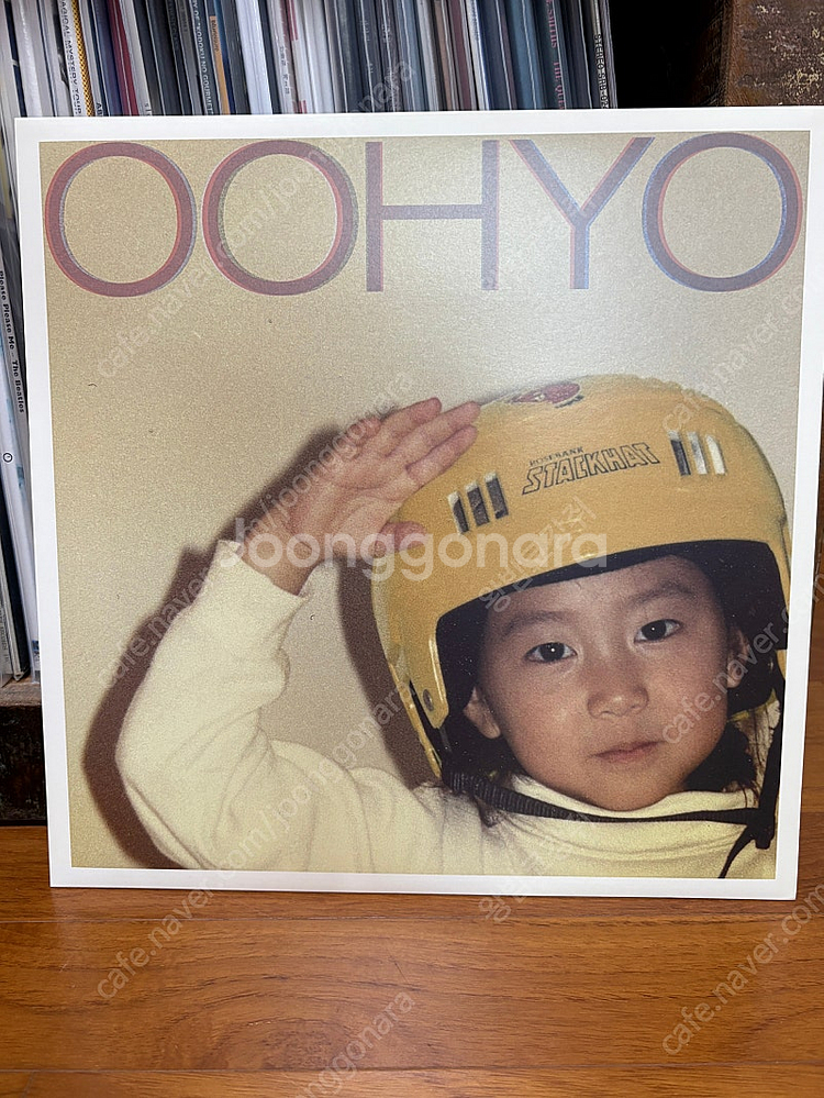 우효 소녀감성 lp--0