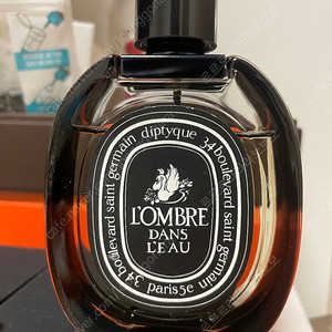 딥디크 롬브로단로 75ml