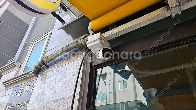 CCTV 모디아 8채널녹화기+카메라 6대--1