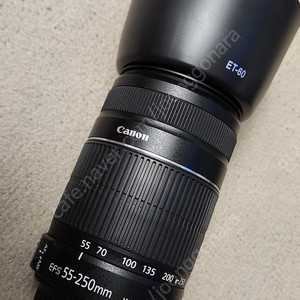 캐논 EF-S 55-250mm IS ii 렌즈 팝니다