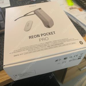 SONY REON Porket Pro 박풀 새거