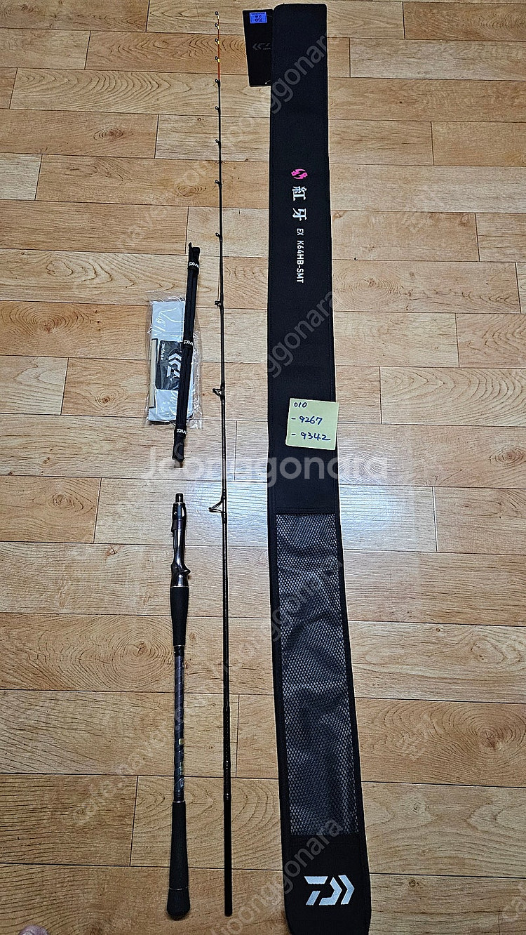 코우가 ex ags k64 hb smt--0