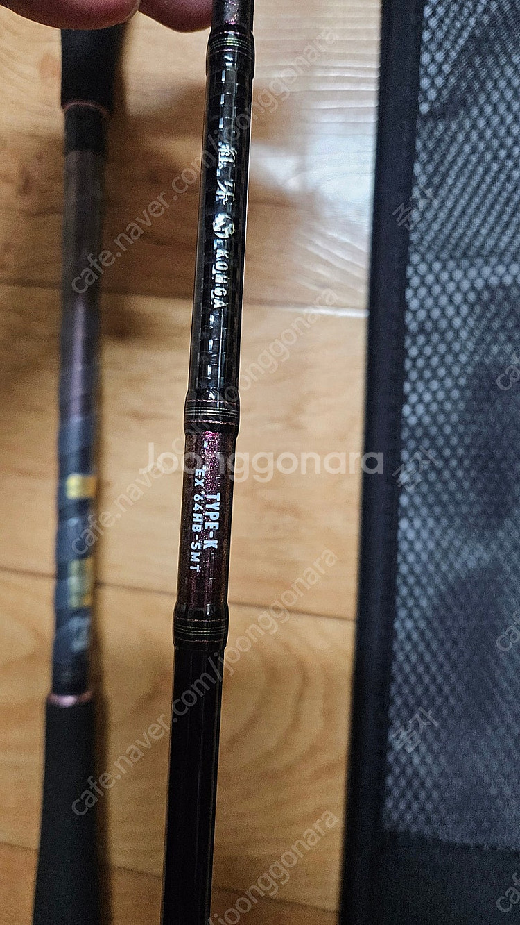 코우가 ex ags k64 hb smt--2