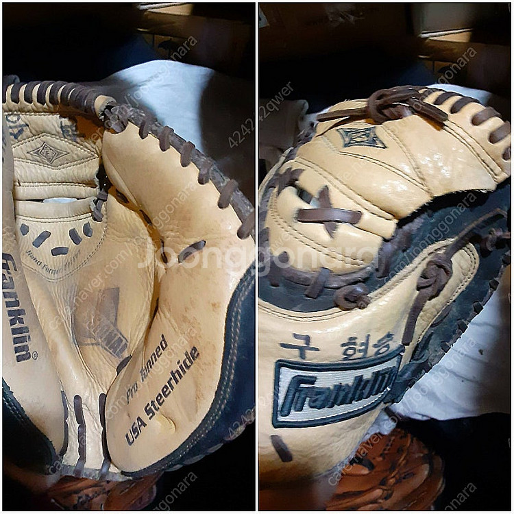 야구글러브 2개5만 포수마스크 미트 기타--3