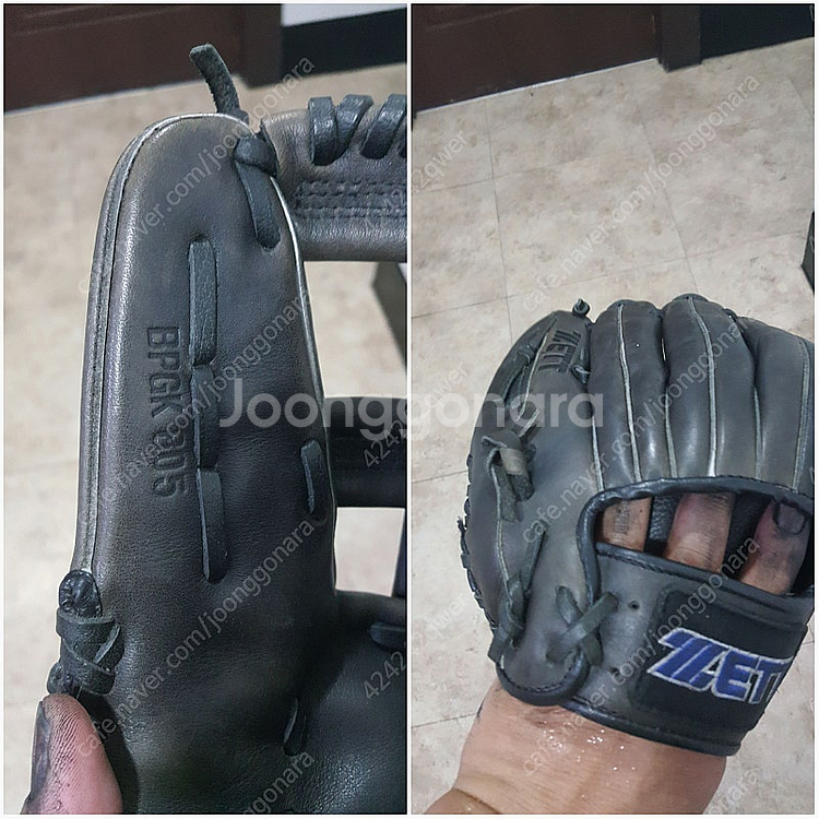 야구글러브 2개5만 포수마스크 미트 기타--5