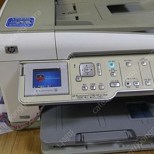 hp c7280 무한잉크 포토 복합기