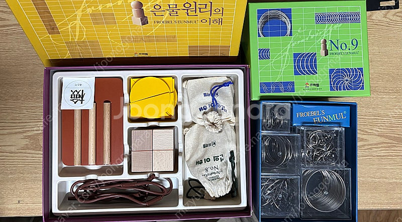프뢰벨 은물 준은물 (거의 미사용. 미개봉)--4