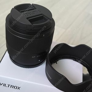 빌트록스 25mm f1.7 후지 X마운트