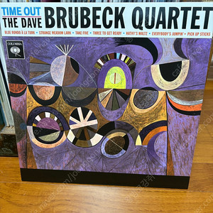 the dave brubeck quartet - time out