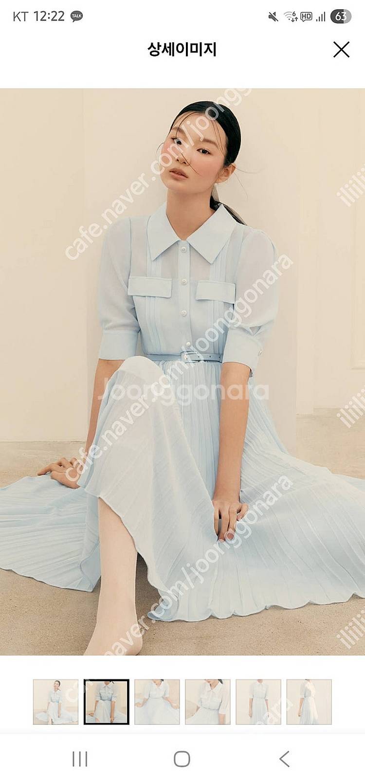 라인어디션 블루 플리츠원피스 미착용 새상품 55--1