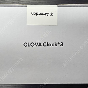 네이버 클로버 클락3 Naver clova clock3 AI스피커 미개봉 팝니다.