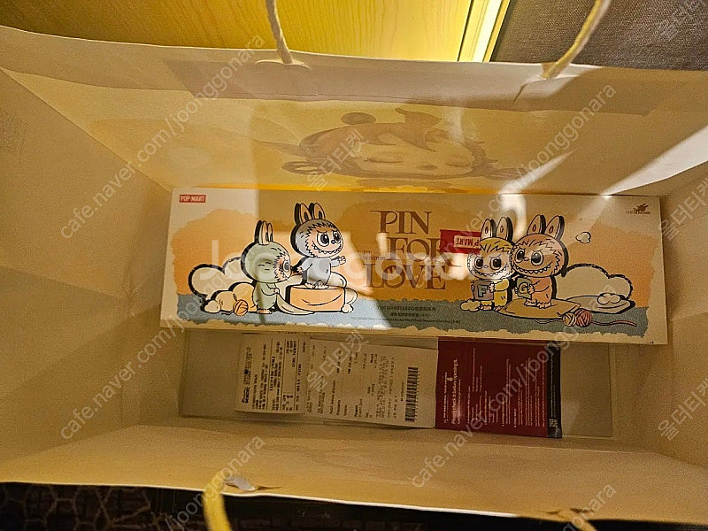 팝마트 라부부 내 마음속 비밀번호 팬던트 키링 A-M 미개봉 신품--0