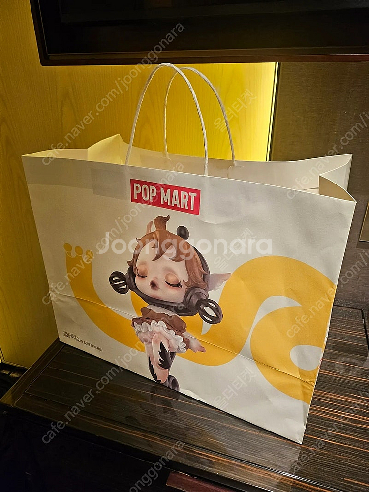 팝마트 라부부 내 마음속 비밀번호 팬던트 키링 A-M 미개봉 신품--1