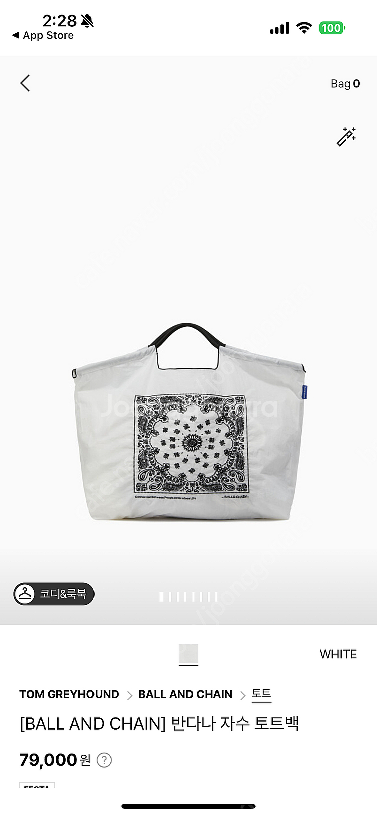 볼앤체인 반다나 토트 새제품--0