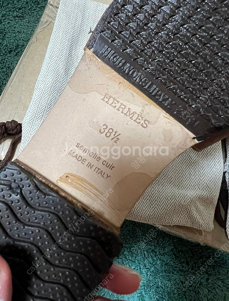 정품 에르메스 오란 골드(38하프)--4