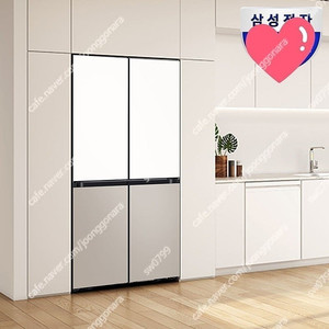 삼성 비스포크 키친핏 4도어 640리터 냉장고 새상품 삼성 무상설치 RM70F63R2ZG