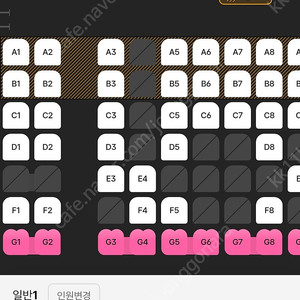 cgv 살인자 리포트 1매당 3000원