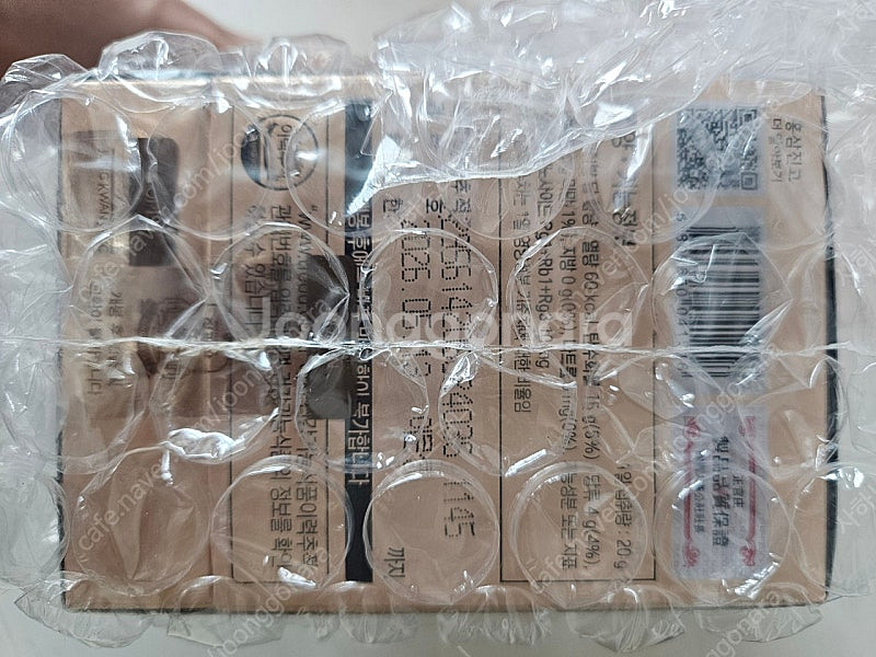 정관장 홍삼진고 250g 2개--1