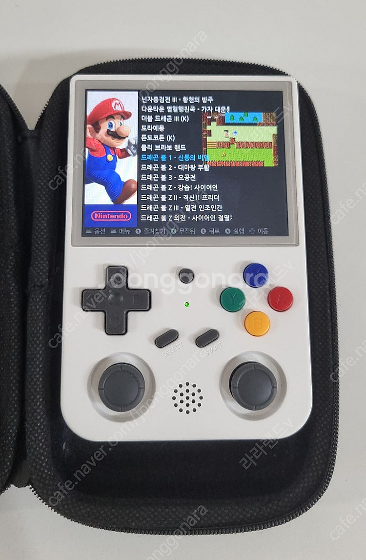RG353V 레트로 게임기 한방팩 512GB 앤버닉--4