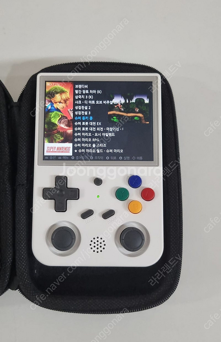 RG353V 레트로 게임기 한방팩 512GB 앤버닉--6