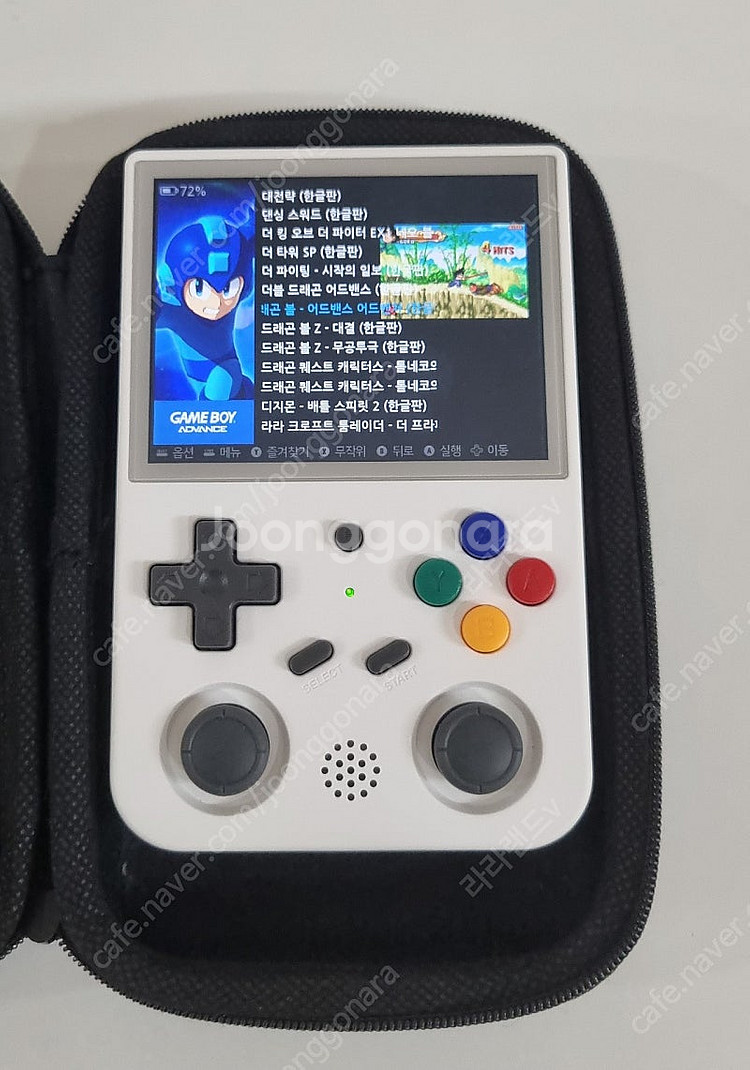 RG353V 레트로 게임기 한방팩 512GB 앤버닉--7